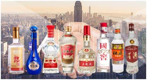 鄯善县回收名酒